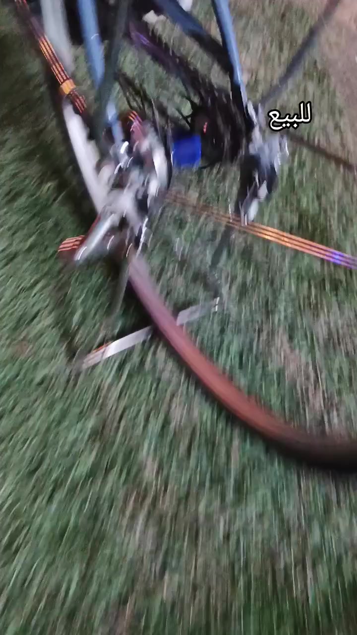 السلام عليكم بيسكل للبيع حجم 26لون سمنتي المكان ميسان حجي عبد السعر خاص


**إذا كنت صاحب هذا الإعلان وتريد حذفه لأي سبب، رجاءا أرسل رسالة إلى الدعم الفني**