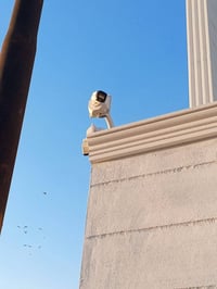 كامرات مراقبة • تنصيب وصيانة • كركوك