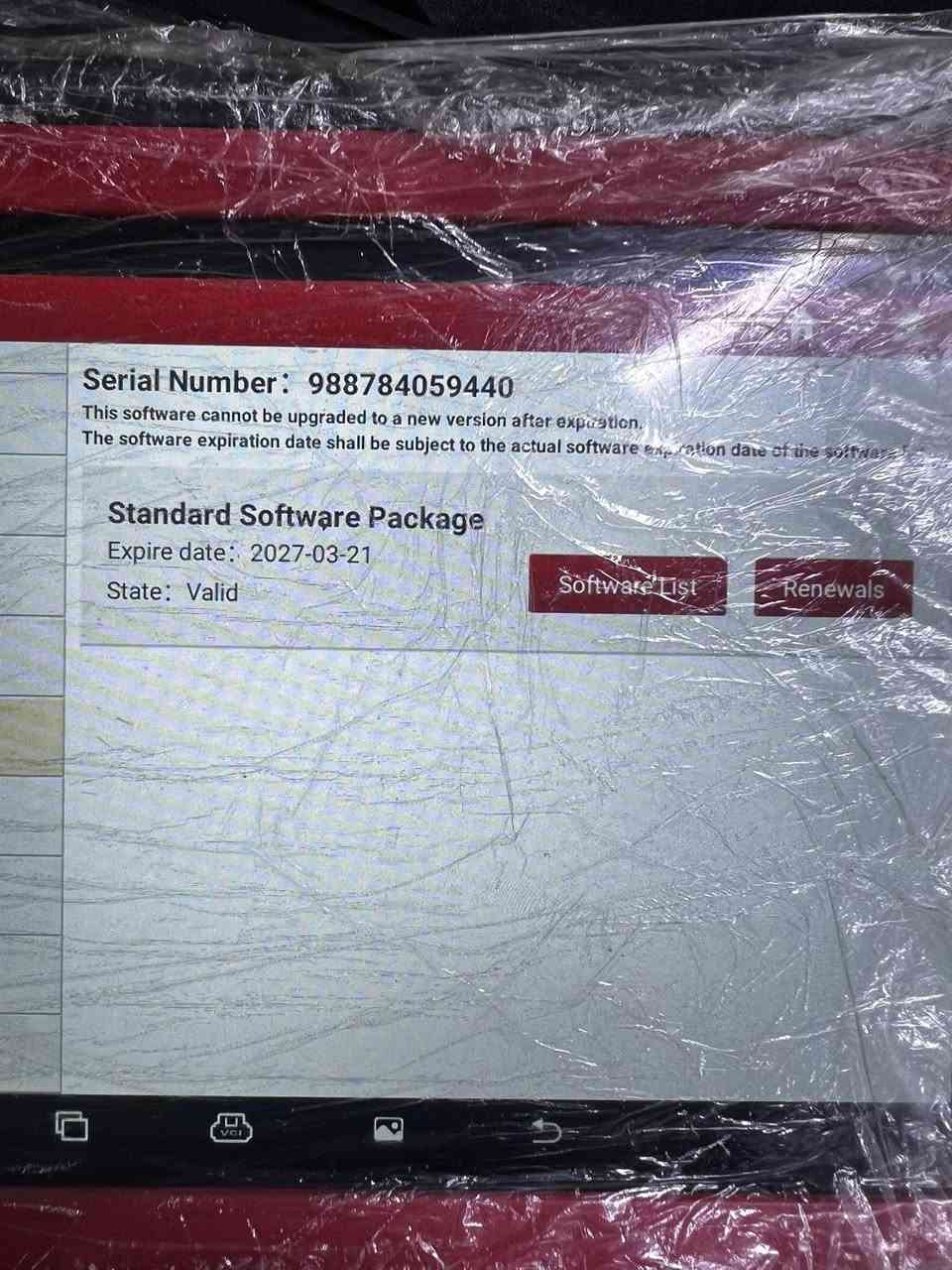 للبيع او تبديل مع اوتل تحديث ٢٠٢٧  جديد بل كارتون ***********
