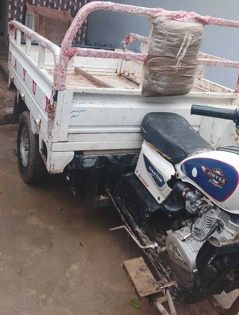 سلام عليكم ستوته للبيع موديل 2014
السعر 1250 وبيه مجال مكاني الرفاعي 

الرقم ***********
