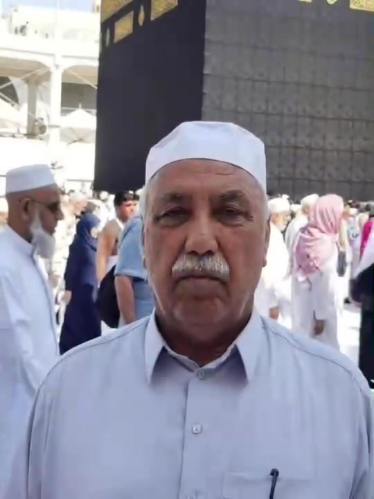 بسم الله الرحمن الرحيم"وَمَا تُقَدِّمُوا لِأَنفُسِكُم مِّنْ خَيْرٍ تَجِدُوهُ عِندَ اللَّهِ هُوَ خَيْراً وَأَعْظَمَ

 أَجْراً"امتثالاً لتوجيهات المرجعية الدينية الرشيدة، وتنفيذاً لوصية فقيدنا الغالي، اتفقت عائلة المربي الفاضل (المرحوم السيد نوري ظاهر محسن آل يحيى الموسوي) على المباشرة بتوزيع السلال الغذائية والوجبات على عوائلنا من الفقراء والأيتام، وذلك في يوم الخميس من كل أسبوع. نسأل الله أن يتقبل هذا القربان ويجعله في صحيفة أعماله.


**إذا كنت صاحب هذا الإعلان وتريد حذفه لأي سبب، رجاءا أرسل رسالة إلى الدعم الفني**