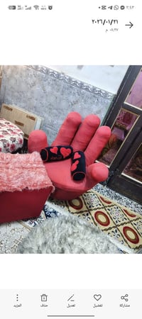 طقم كنب • تسكام • مجال قليل