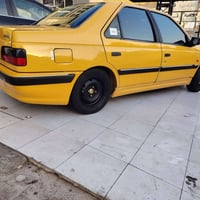 بارص • ٢٠١٥ • السنويه ٢٠٢٧