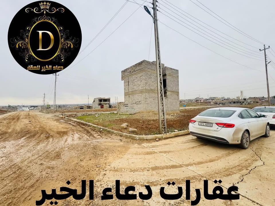 ارض للبيع في حي الزيتون قرب شارع دهوك
مساحة 200.متر السعر 27.مليون فقطط
قريبة علئ الخدمات 
*********** - ***********
*********** - ***********
