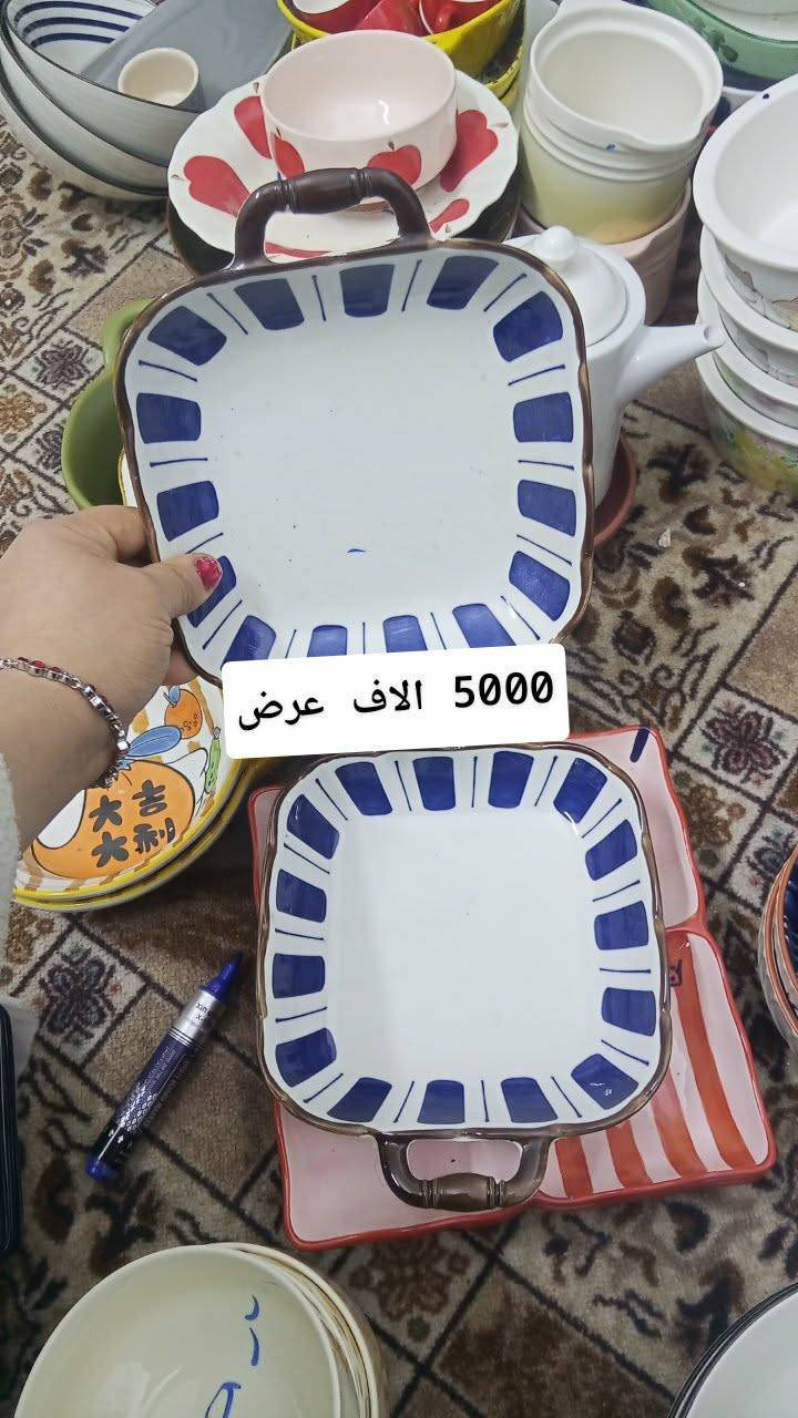 عرض


**إذا كنت صاحب هذا الإعلان وتريد حذفه لأي سبب، رجاءا أرسل رسالة إلى الدعم الفني**