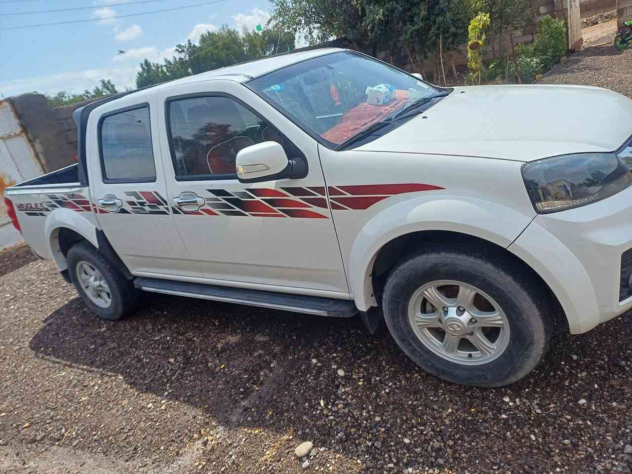 كريت ول مديل 2024كفاله عامه رقم مثنى نكليزي مكانه ميسان كميت
ترهم مراوس فلاونزه ..الستفسار ***********
***********
