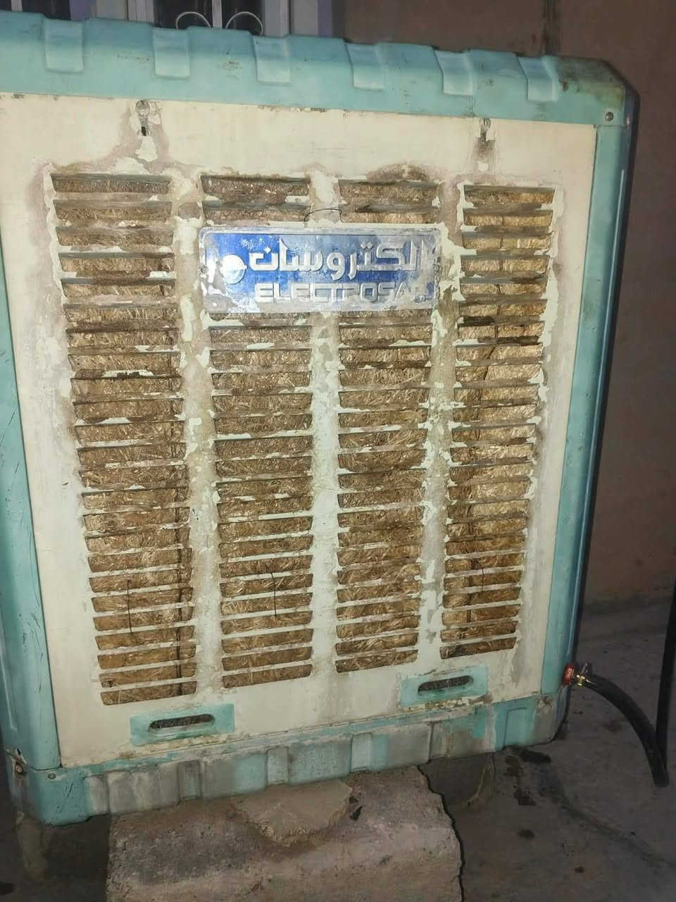 موبردة للبيع شغاله جديده***********
