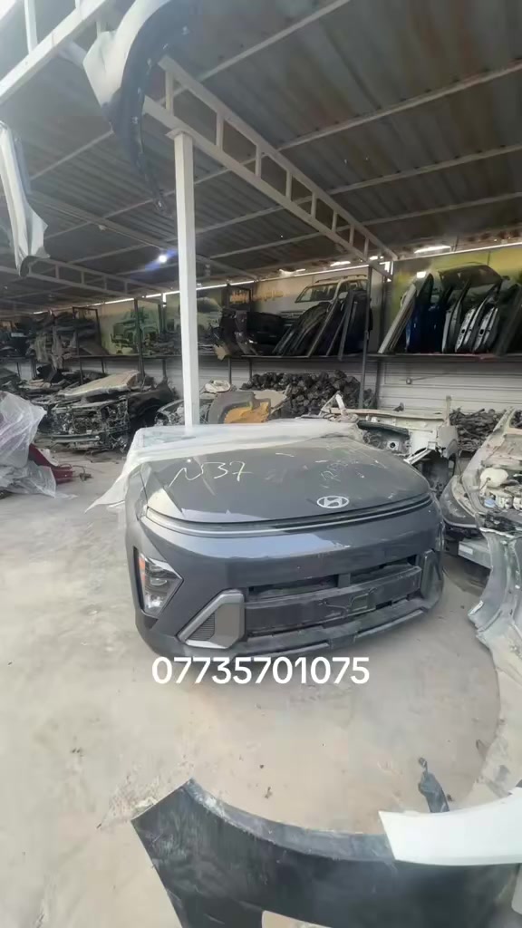 متوفر كونا الشكل جديد 24
وصول اكثر من سياره كونا الشكل الحديد
لتواصل 
***********
***********
عنوان الكراج بغداد التاجي
