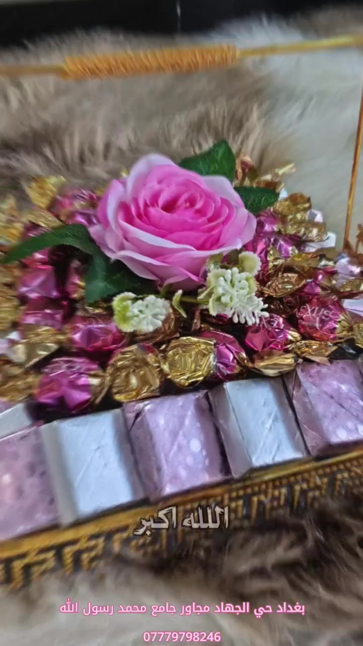 مرطبات و حلويات دجلة يرحب بكم 🖤
مقدمات بأسعار ولا اروع وباشكال والوان مختلفة وراقية مع خدمة توصيل سريعة🛵 للحجز راسلونا ع صفحاتنا او رقمنا *********** 📞👋🏻
او زورونا لموقعنا الي بحي الجهاد مجاور جامع محمد رسول الله 🕌✋🏻
#مرطبات_وحلويات_دجلة #محرم #عاشوراء #ترند #اكسبلور
