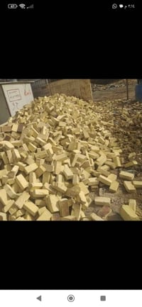 طابوق الشوملي • مواد بناء