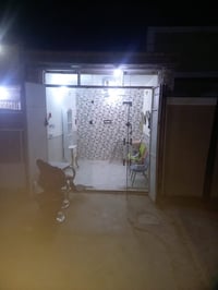عدي جام • خانة بيع
