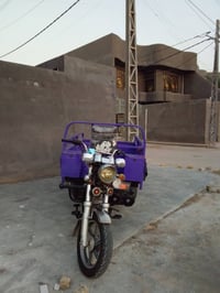 ستوته • نضيف • ٢٠٢١
