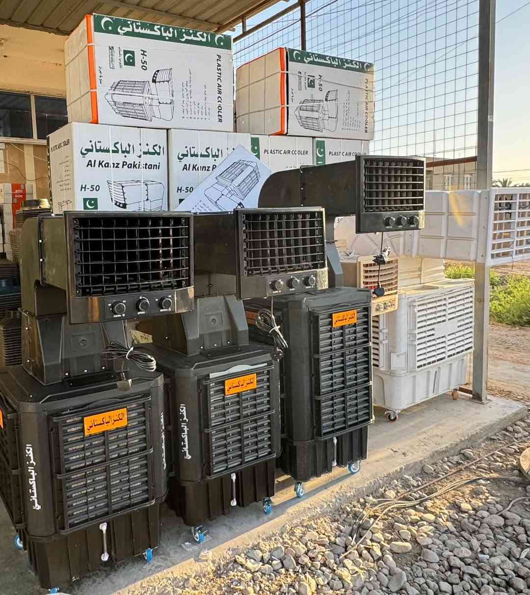 مبردات كونفيرا كافه الاحجام من ماركات عالمية رصينه 
موجودة لدينا( مجمع السجاد) طريق المطار مجاور معمل الحليب


**إذا كنت صاحب هذا الإعلان وتريد حذفه لأي سبب، رجاءا أرسل رسالة إلى الدعم الفني**
