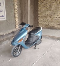 فراشة • جاهزه • من وكيل