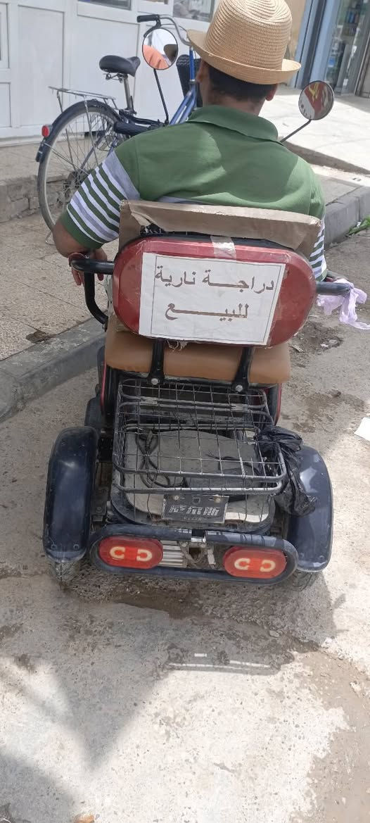جماعه الشحن للبيع المواصلات السعر خاص


**إذا كنت صاحب هذا الإعلان وتريد حذفه لأي سبب، رجاءا أرسل رسالة إلى الدعم الفني**