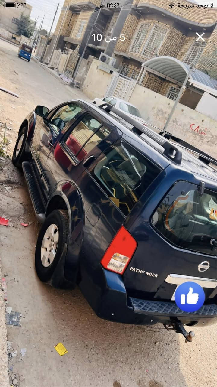 نيسان باڤندر موديل 2007  وارد امريكي للبيع السيارة نظيفة جداً مكانها عمارة سياره حره رقم بغداد للاست


**إذا كنت صاحب هذا الإعلان وتريد حذفه لأي سبب، رجاءا أرسل رسالة إلى الدعم الفني**