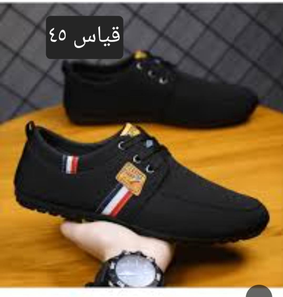مجموعه احذيه امزون اوربي


**إذا كنت صاحب هذا الإعلان وتريد حذفه لأي سبب، رجاءا أرسل رسالة إلى الدعم الفني**