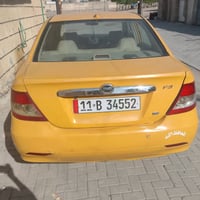 ببويدي اف ثري كير عادي بسمي مصفره هيا وغرمه تحويل ثاني يوم كير مكينه ت...