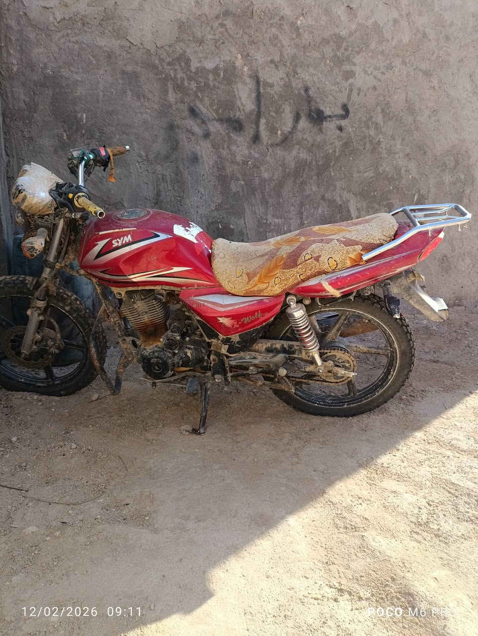 موطور للبيع سايم شغال بس يريد ترتيب  سعر 400وبي مجال عنوان حقلانيه الستفسار عل رقم ***********
