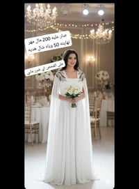 فساتين • قياسات خاصة • بغداد