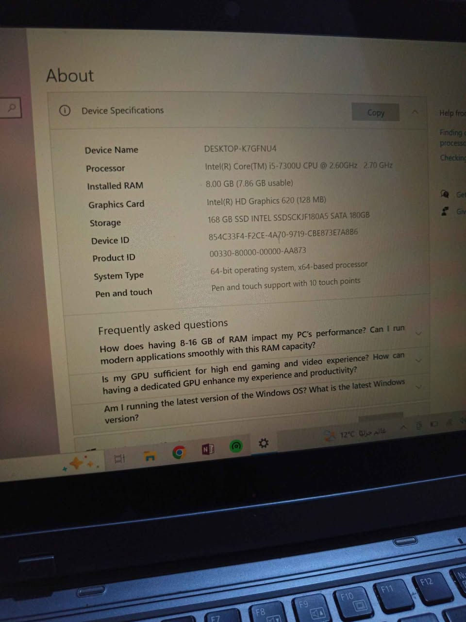 لابتوب Fujitsu Q737 للبيع

🔹 المعالج: Intel Core i5 الجيل السابع
🔹 الرام: 8GB DDR3L 1600MHz (قابل للترقية إلى 16GB)
🔹 التخزين: SSD 180GB (قابل للترقية)
🔹 كرت الشاشة: Intel HD Graphics 620
🔹 الشاشة: 13.3 إنج
🔹 النظام: ويندوز 10 برو أصلي قابل للتحديث إلى ويندوز 11
 🔹 كيبورد عربي انكليزي ليزري
 🔹 منفصل: حاسوب الى آيباد
 🔹 5 منافذ usb 
 🔹 منفذ HDMI العادي و الاوربي
 🔹 منفذ VGA
🔹 الحالة: استعمال نظيف جدًا.
🔹 الكاميرا الأمامية والخلفية شغالة 100% (يدعم وضع التابلت)
🔹 مناسب للألعاب الخفيفة، البرامج الهندسية والأعمال المكتبية.
🔹 السعر: 280 ألف قابل للتفاوض
🔹 الموقع: حلة – الطهمازية – عامود 98 الهندية, كربلاء


**إذا كنت صاحب هذا الإعلان وتريد حذفه لأي سبب، رجاءا أرسل رسالة إلى الدعم الفني**