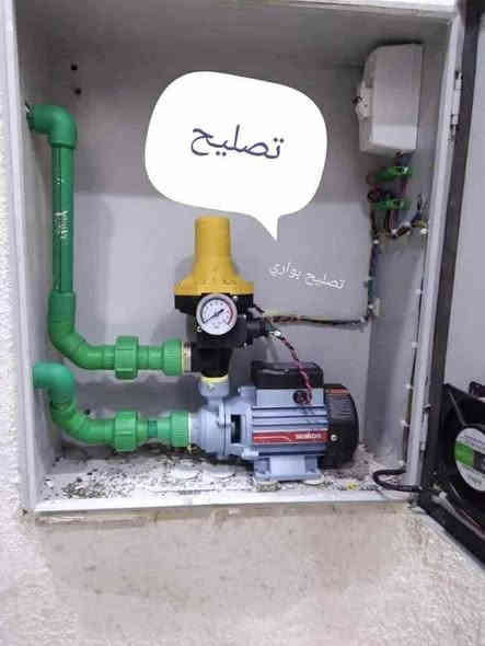 صيانة منزلية 🏘️☄️يوجد لدينا تصليح كافة🔨 انواع العطلات  داخل منزلك 1صيانه نقاط💡 كهربائيه 2 صيانة سخانات 3 صيانة شمعات 4 صيانة بواري 🚰مياه بلاستك🚽 وحديد ايضن 5 صيانة مبرداة 6 يوجد لدينا ايضن تغليف تانكيات مياه بل مادة لعازله للحراره ) يوجد لدينا نصب كافة انواع الستلات 📡يرجه الاتصال علا الرقم📠 التالي *********** واتس فايبر ملاحضه يوجد خصم خاص لي اصحاب المحلات وبائعي الغراض المستعمله يوجد خصم لهم
