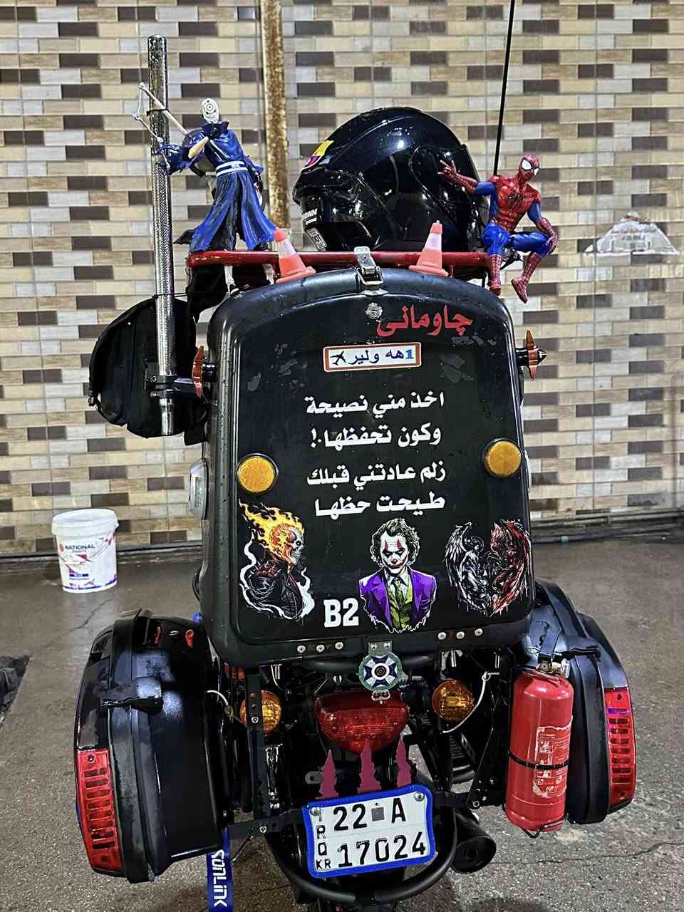 كفالة عامة ماشية 11 الف
سنوية بأسمي للبيع 
***********
