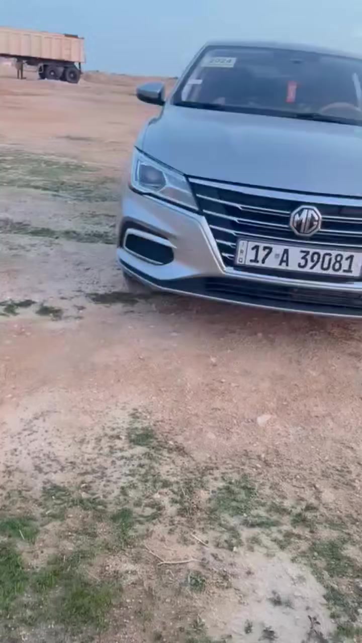 امجي البيع *********** بشده
