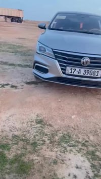 امجي البيع ٠٧٨٣٣٤١٤١١٠ بشده