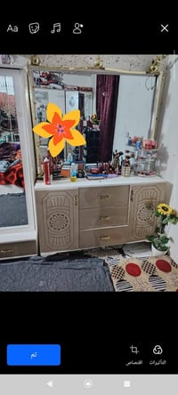 غرفة تركيه • فلوجة • للبيع