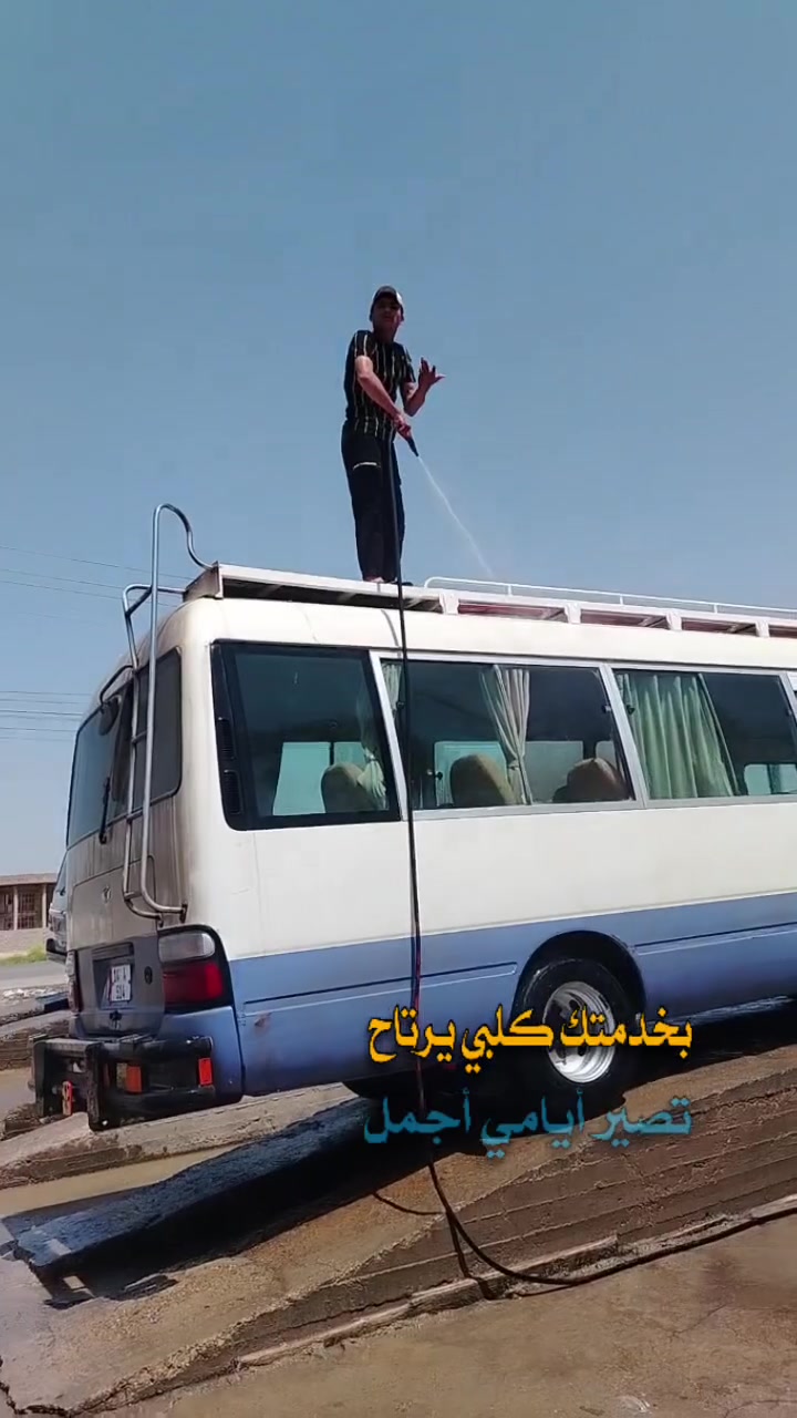 سلام عليكم كوستر موديل7 مكفوله بس بجم بي بخار كير مكينه جديد منضومه غاز ٨٠ سياره بسمي سياره جاهزه كبل الشارع سعرها 225 نتصال على رقم *********** وتساب موجود مكان بغداد

