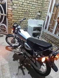 نامه متياز • مديل 22 • اوراق اصوليه