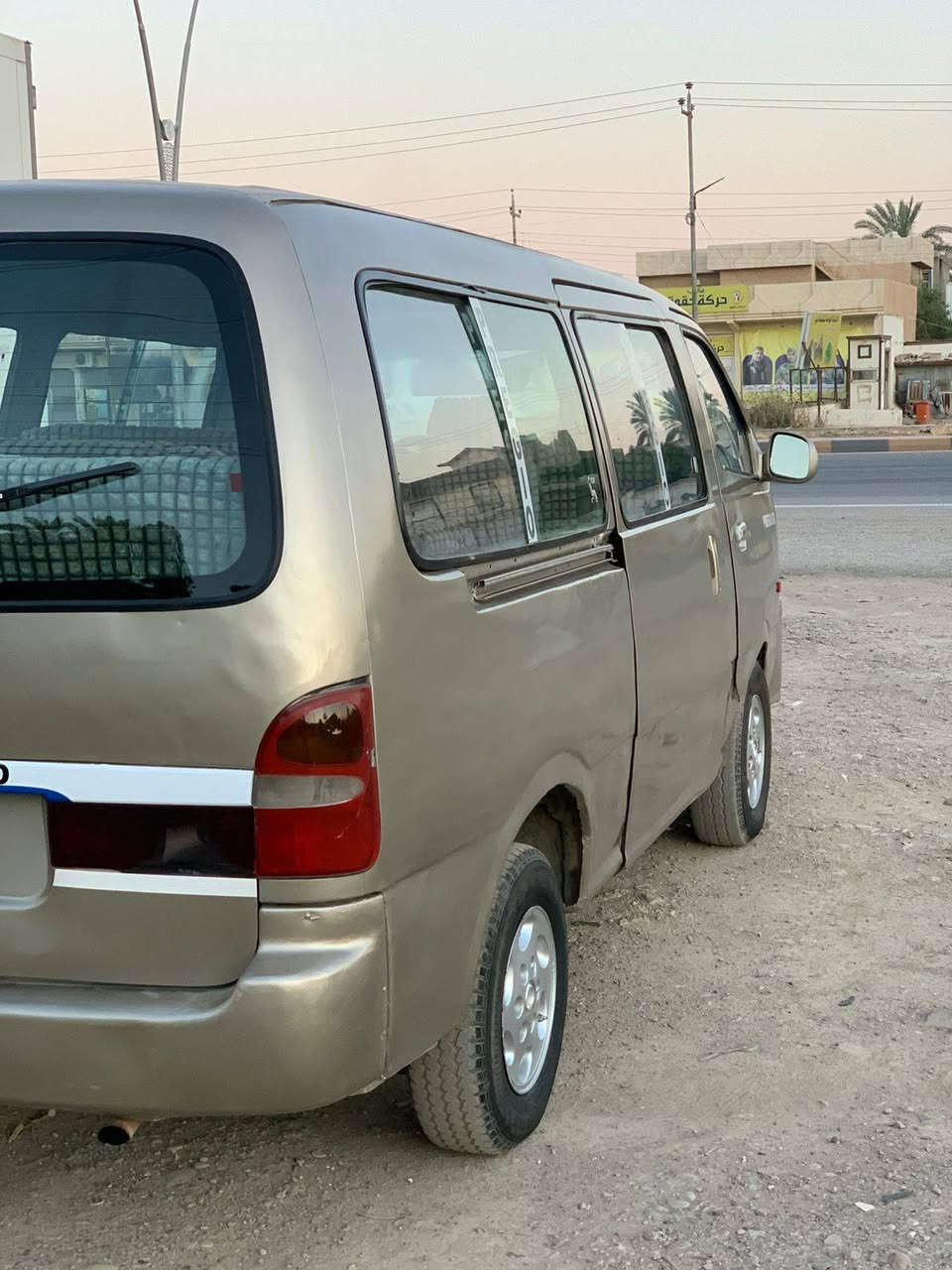 بريجو  1997 گير مكينة اكسل بور مشط صدر جدد
غرفتهة نضيفة هيئة وغرامات مصفرة تحويل مباشر
سعر 45 وبيهة مجال ديالى المقدادية
***********
***********
