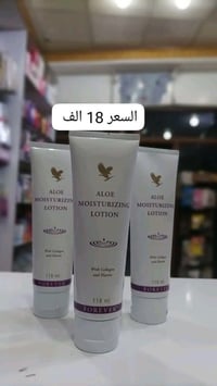 كركوك • خصومات • بسعر جملة