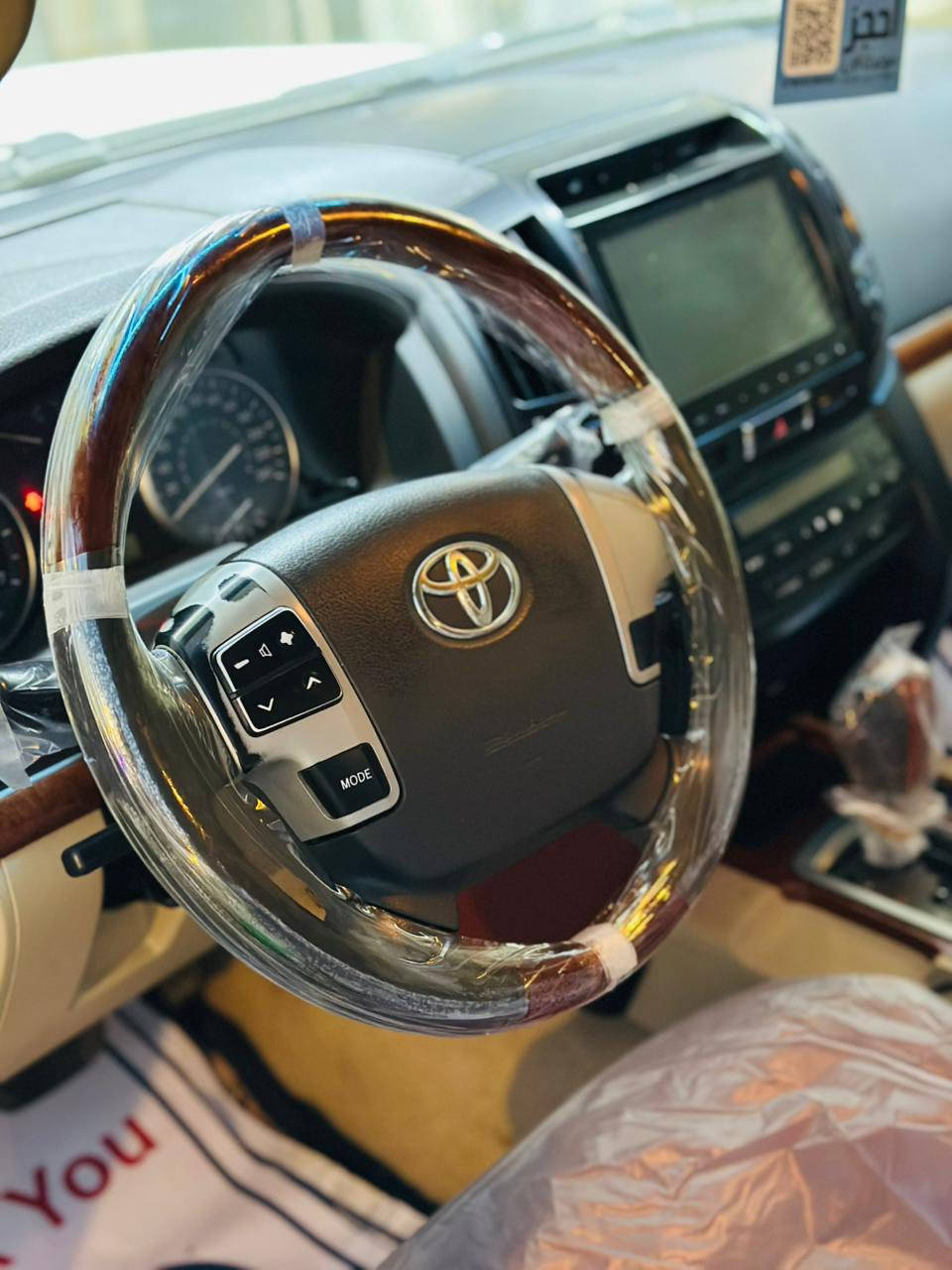 سلام عليكم لاندكروز 2014ابريم فول مواصفات مكفوله وجديده رقم بغداد بسمي تخم تاير وجداديه كله جديد محرك 6 سلندر ماشيه 130 مكان ديوانيه سعره 385وبيه مجال 
      ***********
