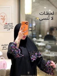 "الجمال يكمن في التفاصيل.. والأناقة تبدأ بعباءة تملك ا روحاً خاصة. ✨🖤"...