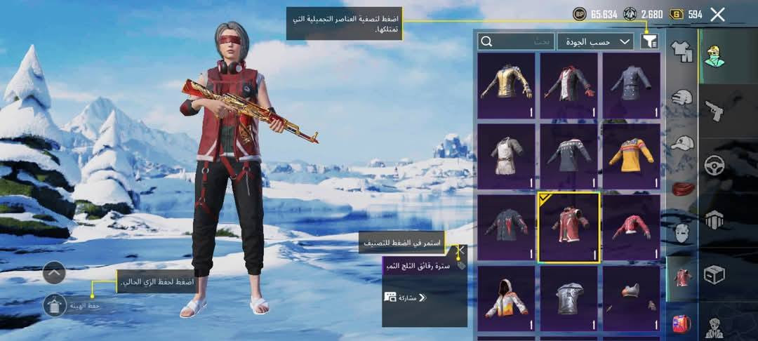 المستوى 78 السعر 70 الف مكاني #النجف حي نداء الشخصيات كلهن مفتوحه البنت✅ لحيه✅ كصات الشعر✅✅✅✅✅
النوادر✅ عصابة المقاتل الضرير ✅قناع الجوكر✅اسلوب خرافي✅ لقب المسالم✅ امسفن بيسون يطورن
بطاقتين تغيير اسم @إشارة


**إذا كنت صاحب هذا الإعلان وتريد حذفه لأي سبب، رجاءا أرسل رسالة إلى الدعم الفني**