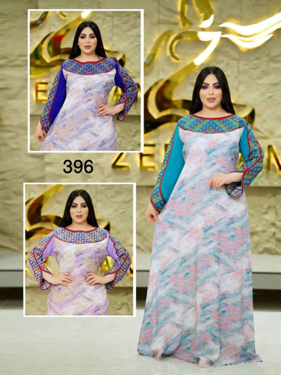 مخور كشمير اصلي كلوش شركة زيرفان💎
القياسات l XL  XXL  
البيع بالجملة فقط 
اقل طلب من الموديل درزن  

يوجد توصيل الى جميع محافظات العراق 🚚


**إذا كنت صاحب هذا الإعلان وتريد حذفه لأي سبب، رجاءا أرسل رسالة إلى الدعم الفني**