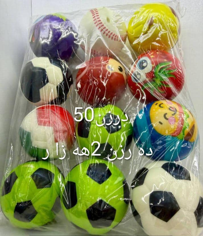 یاری مناڵان هموی پیکە وە دیفرشم دەرزن 12دانە بە 1500دینار شوین سلیمانی کە یاندن هه یە


**إذا كنت صاحب هذا الإعلان وتريد حذفه لأي سبب، رجاءا أرسل رسالة إلى الدعم الفني**