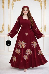 دراعة • كشمير • توصيل كل المحافظات