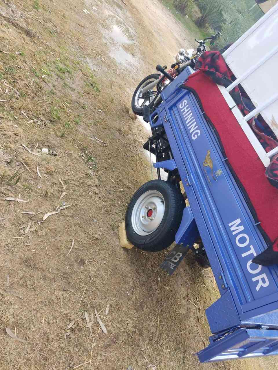 السلام عليكم ستوته جمره مديل 2023 أوراق اصولي المكان نجف ابصخير ***********
