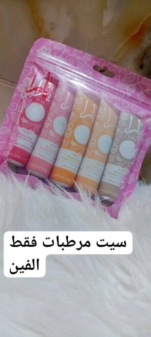 السلام عليكم تصفيه كلشي موضح كله اصلي ورخيص


**إذا كنت صاحب هذا الإعلان وتريد حذفه لأي سبب، رجاءا أرسل رسالة إلى الدعم الفني**