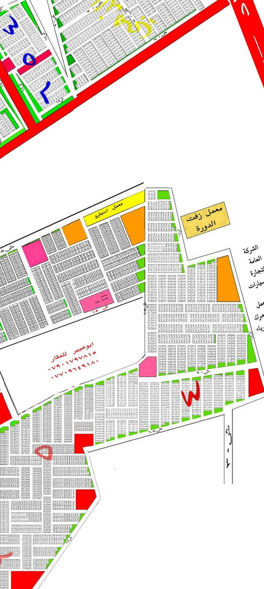 🏠مكتب غيث الشمري للعقار 💪
عروض المراتب ١٠/٢  
رقم العقار (٤٨٨٩)👀 
المساحه ١٠٠ متر 🔈 
السعر//٣٤ مليون 🔥 
 للإستفسار زورونا في فروع مكاتب غيث الشمري للعقار 
الفرع الأول//كفائات السيديه نهايه شارع كنانه
الفرع الثاني//قرب طابو البياع 
الفرع الثالث//
اوالاتصال ☎️👇
غيث الشمري***********
سيد محمد الميالي *********** 
اثير الشافعي ***********

