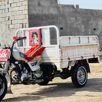 ستوته 2014 • اوراق اصولي • ناصرية