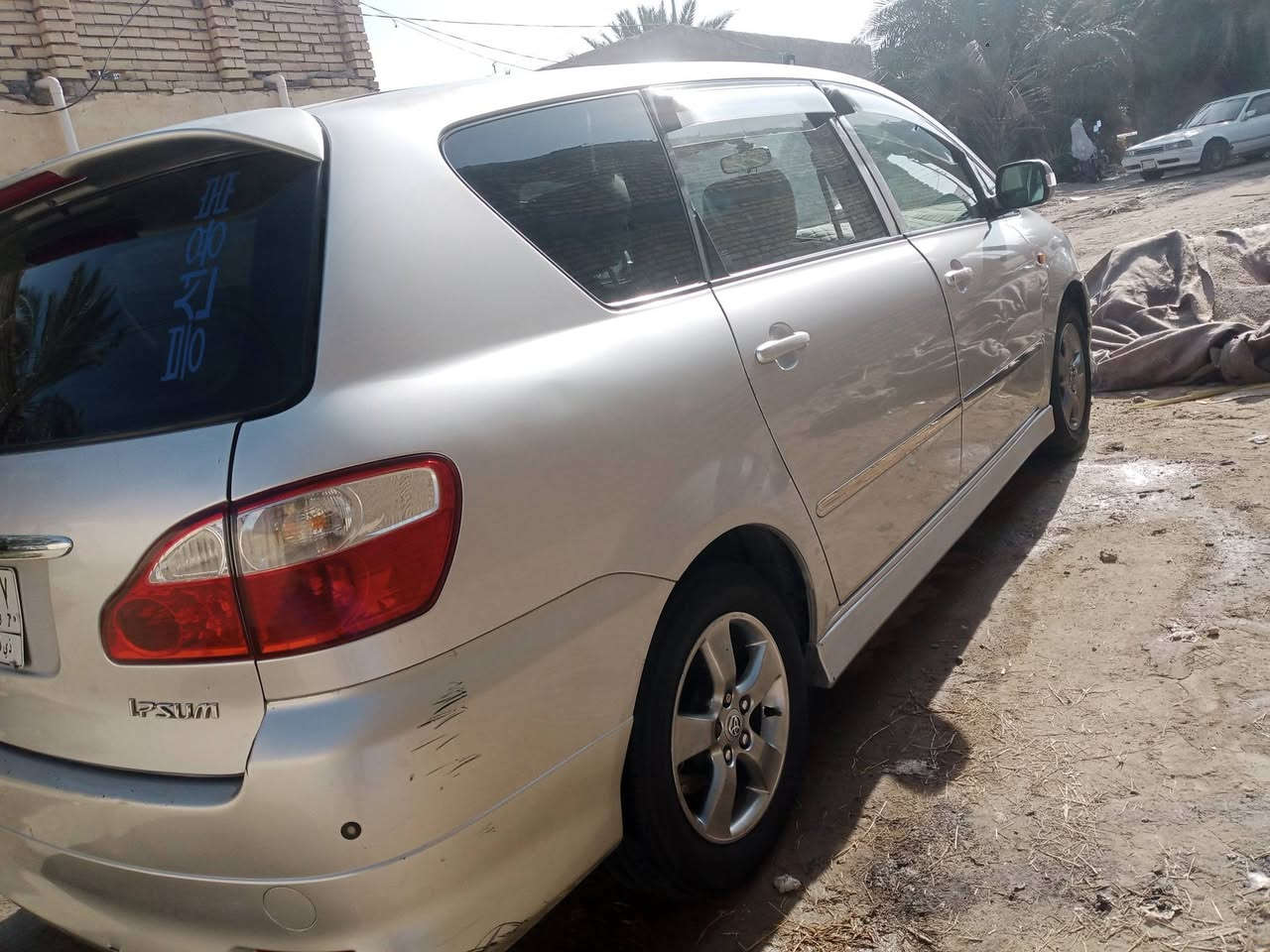 السلام عليكم
ابصم للبيع (موديل 2001)اصل
(سعر 125) وبيها مجال
مكاني ناصريه سوق شيوخ 
‏‪***********‬‏
