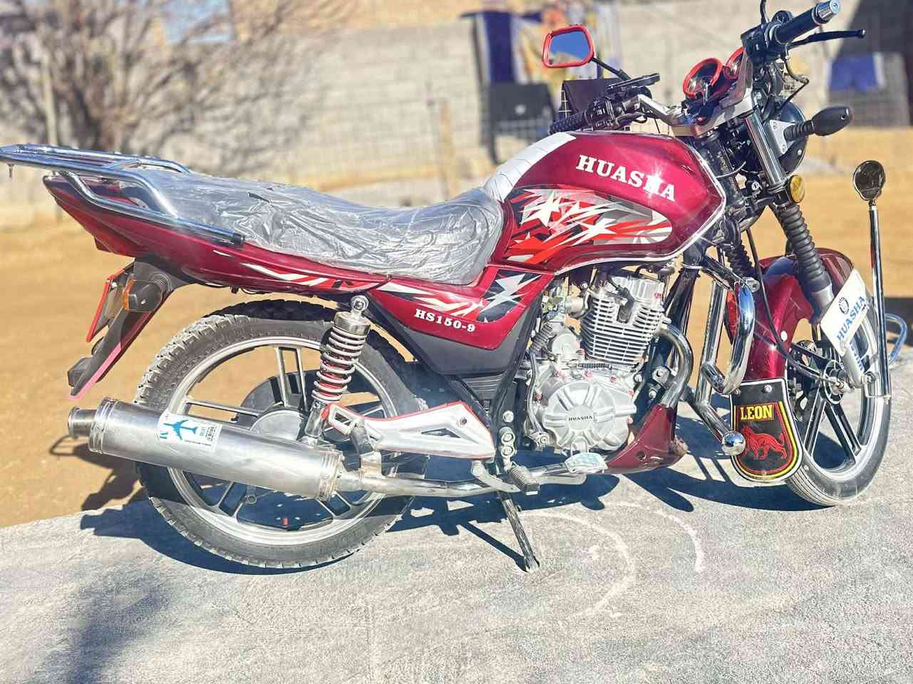 سلام عليكم دراجه موديل 23 للبيع او مروس حسب القناعه دراجه نضيفه وشراي له شوف ول فحص موصله 875
مكان القائم حصيبه 
***********
