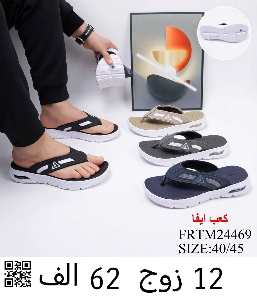 #جمــــــــلة فقط💪👍
# لايوجد مفرد.... ✅👍

#توصلينا الى جميع المحافظات


**إذا كنت صاحب هذا الإعلان وتريد حذفه لأي سبب، رجاءا أرسل رسالة إلى الدعم الفني**