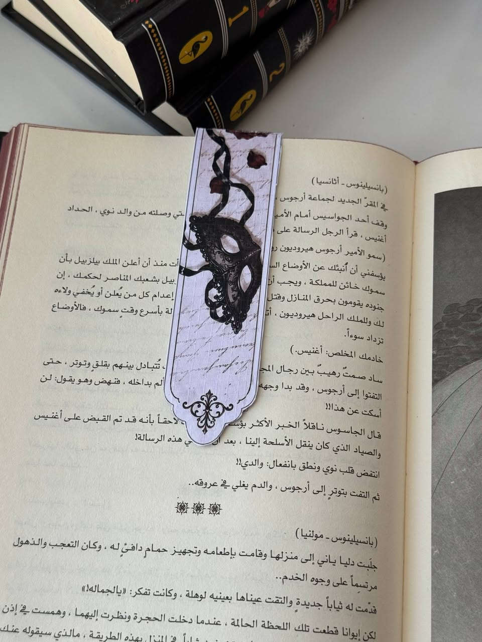 فواصل مغناطيسية 

- طرف مغناطيس 🧲 جهتين 
- أشكال فنتازيا 🤎تجنن 
- طقم يجي كامل (5 ) فواصل 

##سعر خاص


**إذا كنت صاحب هذا الإعلان وتريد حذفه لأي سبب، رجاءا أرسل رسالة إلى الدعم الفني**