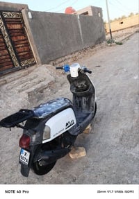 ماكس بوليس • نوزل • محور
