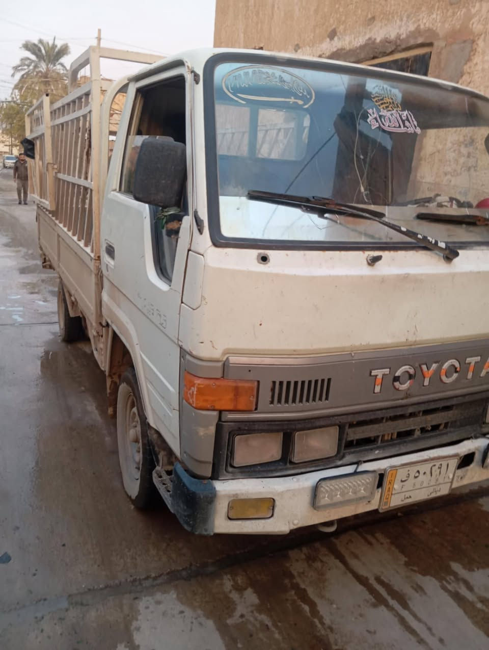 سلام و عليكم سيارا داينه حمل موديل 95 محرك بي خيط بخار قليل. سيارا راعيهه متوفي بس الورثه موجودين يسولك وكاله  سيارا گشرها نضيف
السعر 30 و وبيها مجال مكانه شهربان ديالي ايذا شراي اتصل  ***********
